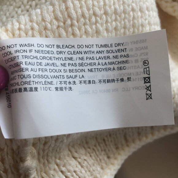 THEORY Mercer Crewneck Cardigan Ecru Cream Relaxed Cotton Blend Button Down - Picture 12 of 13